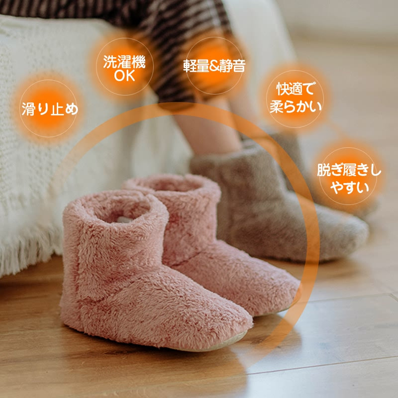 RA495 爆暖 もこもこルームブーツ ルームシューズ スリッパ 冬用 洗える