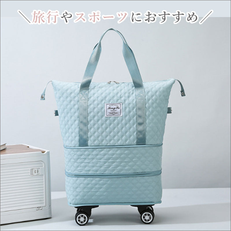 T345 キャスター付き トートバッグ ボストンバッグ