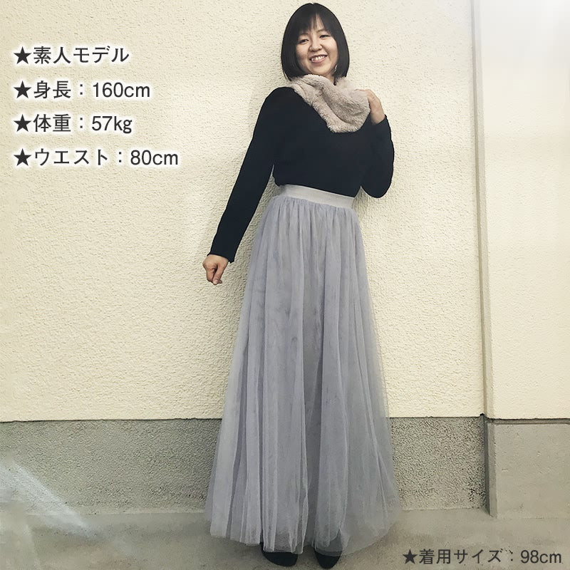 RA065 春秋 Aライン レディース