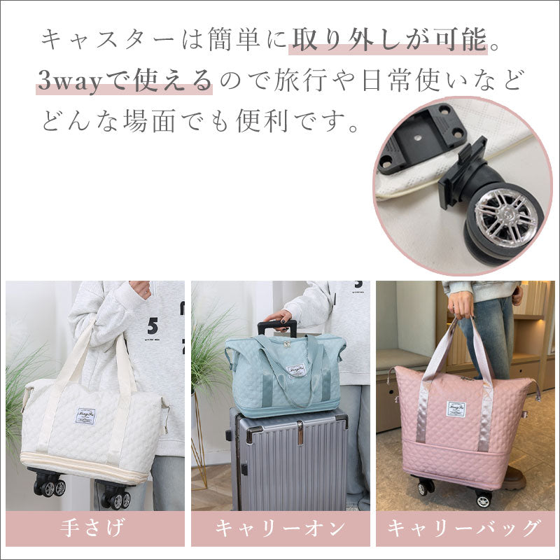 T345 キャスター付き トートバッグ ボストンバッグ