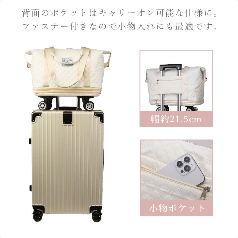 T345 キャスター付き トートバッグ ボストンバッグ