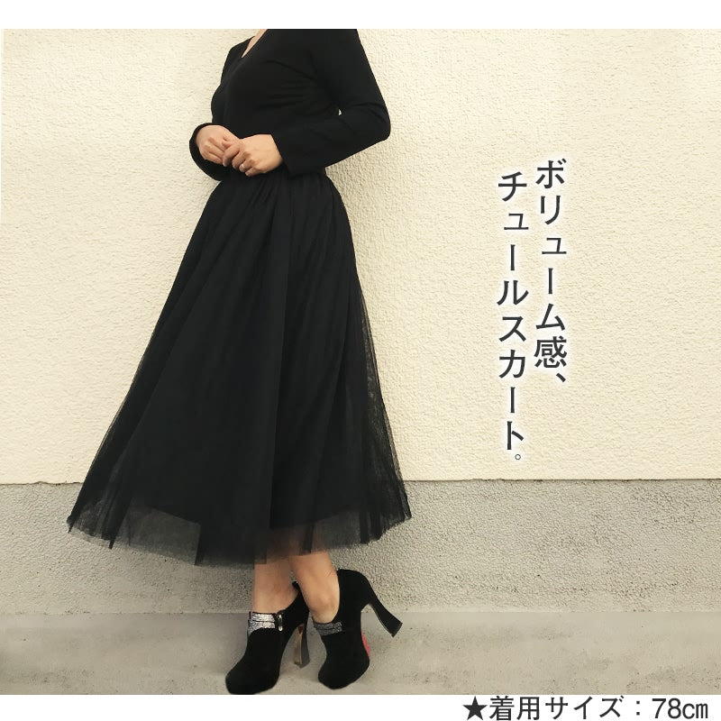 RA065 春秋 Aライン レディース