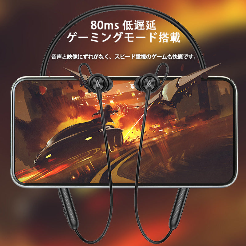 e005 W210BT 首掛け型 ワイヤレスイヤホン Bluetooth 5.3 Hi-res 18時間再生 イヤホン 無線 首掛け ネックバンド型 ハイレゾ IP55 防水 防塵 マイク内蔵