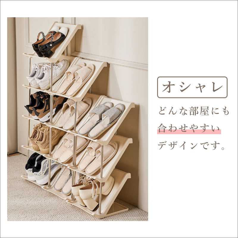 T346 斜め 簡易 シューズラック スリム コンパクト 省スペース