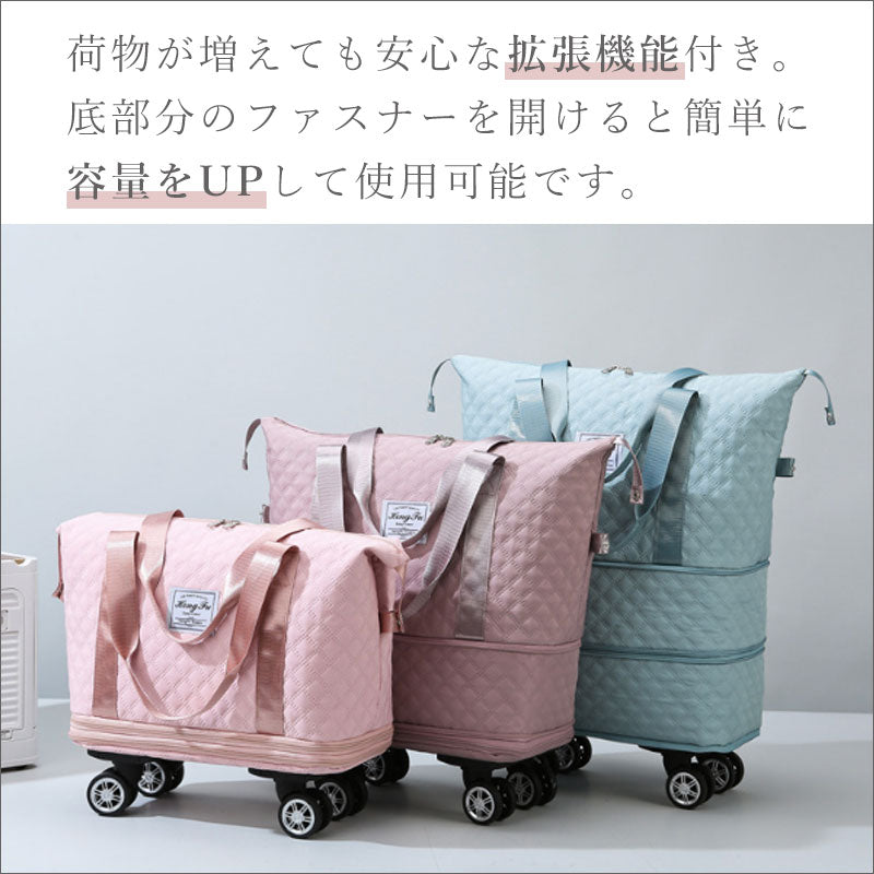T345 キャスター付き トートバッグ ボストンバッグ