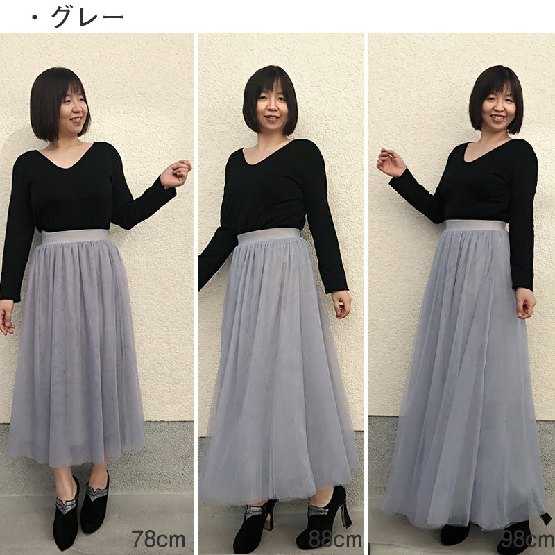 RA065 春秋 Aライン レディース