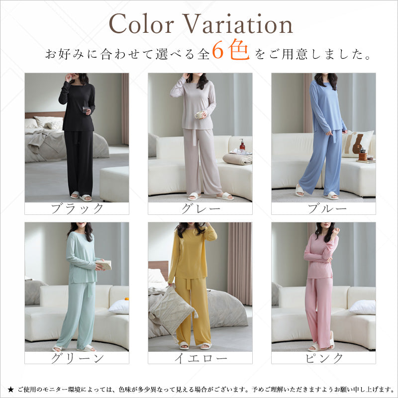 RA1034 1ルームウェア パジャマ セットアップ レディース