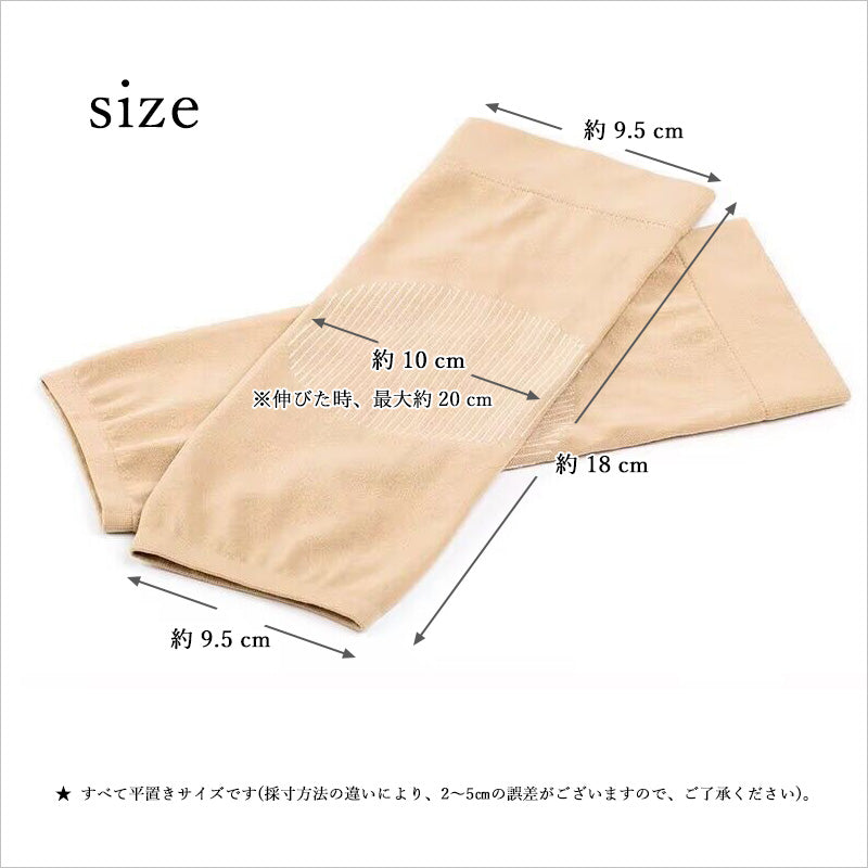 RA1069 エアコン冷え対策 ひざカバー