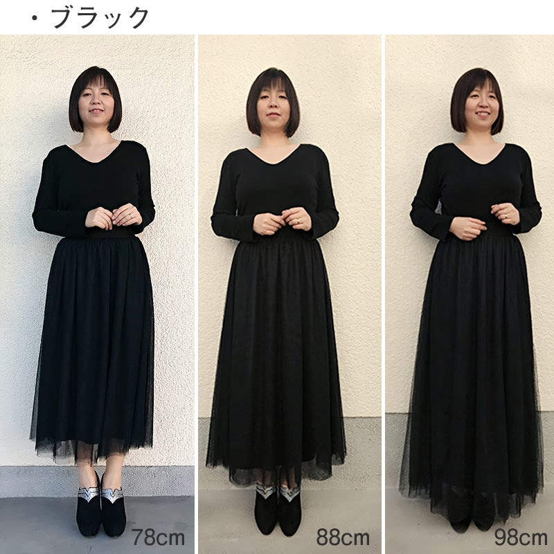 RA065 春秋 Aライン レディース