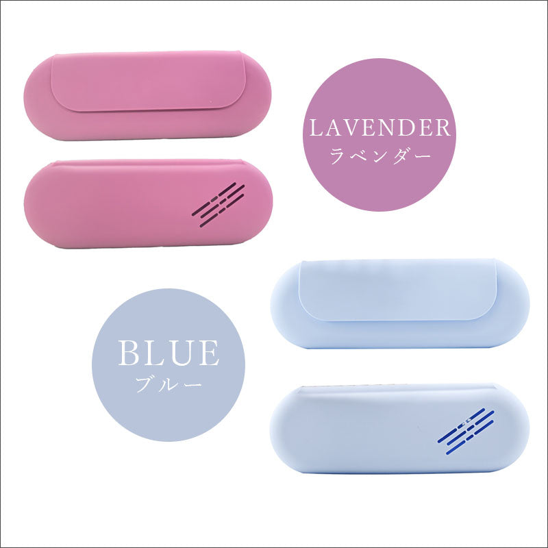 TW330 シリコンポーチ 化粧ポーチ コスメポーチ