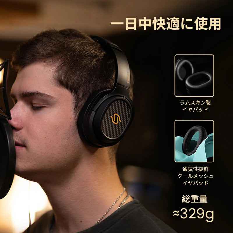E004 「VGP 2022SUMMER金賞&企画賞」STAX SPIRIT S3 平面磁界駆動型 ヘッドホン ワイヤレス Bluetooth 5.2 Snapdragon Sound Hi-F