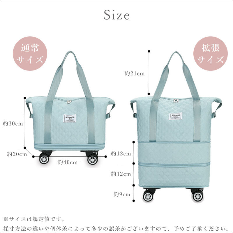 T345 キャスター付き トートバッグ ボストンバッグ