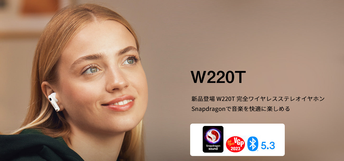 E006 「VGP 2023 受賞」r W220T ワイヤレスイヤホン Snapdragon Sound Bluetooth5.3 cVc ノイズキャンセリング Adaptive aptX Voic