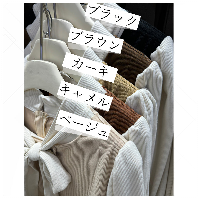 RA999 レディース ワンピース ロングワンピース コーデュロイ レイヤード風