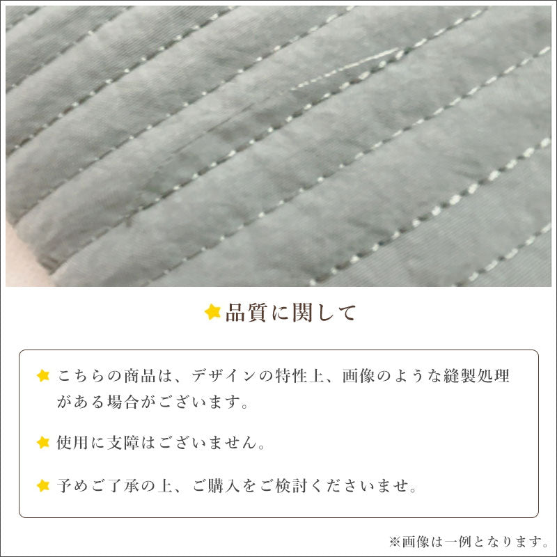 T361 リボン付きバッグ 2way