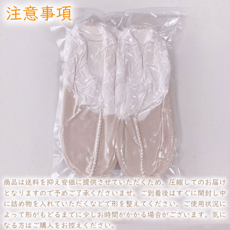 RA819 ムートン 風もこもこ スリッパ ふわふわ あったか ルームシューズ 冬用 暖かい