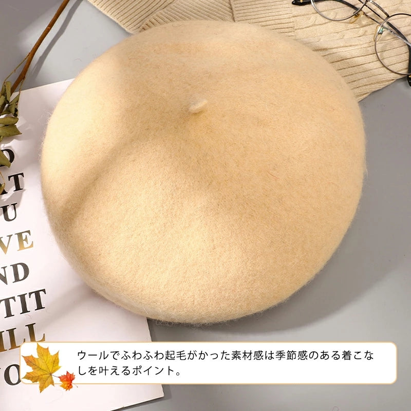 RA518 ウール ベレー帽 帽子 レディース メンズ キッズ