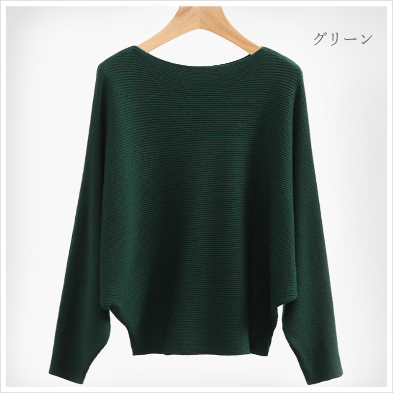 RA830 バットセーター レディース トップス カジュアル リブニット ボートネック ドルマンスリーブ