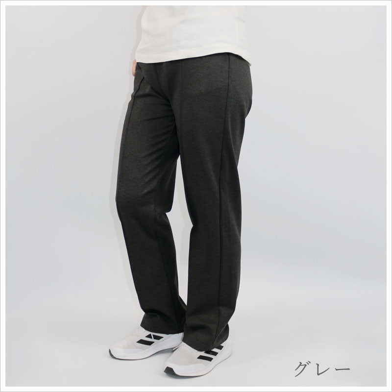 RA889 センタープレス パンツ シンプル エレガント