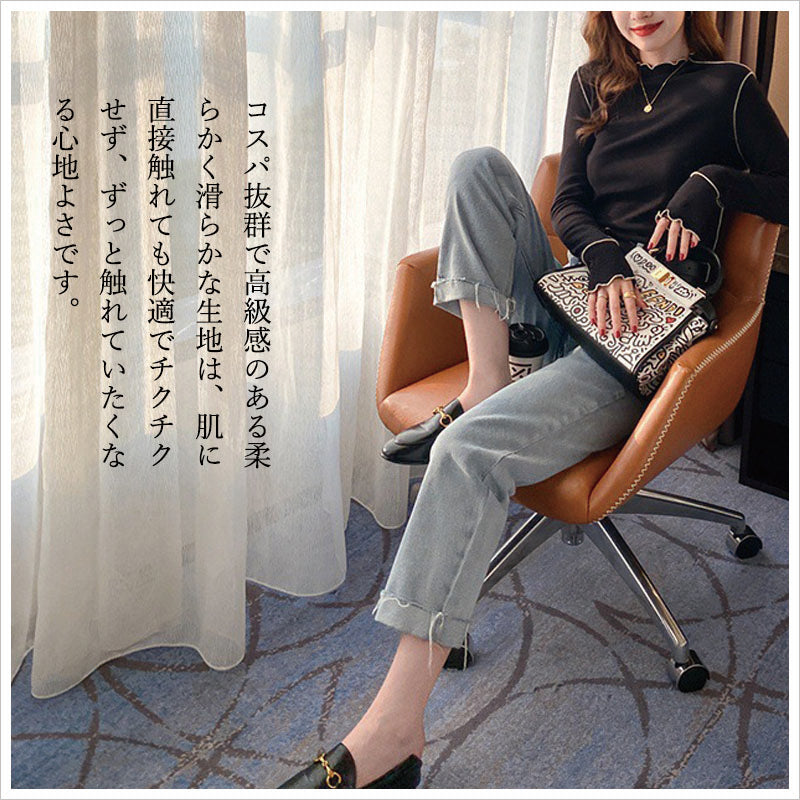 RA921 長袖 tシャツ カットソー