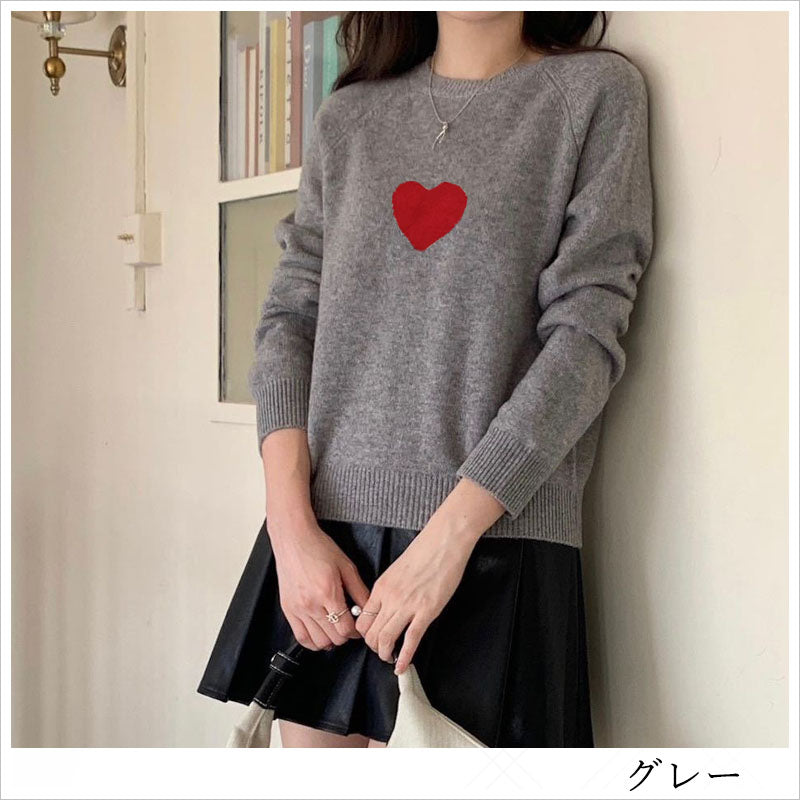 RA925 ハートニット