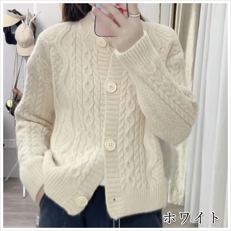 RA927 ニットカーディガン