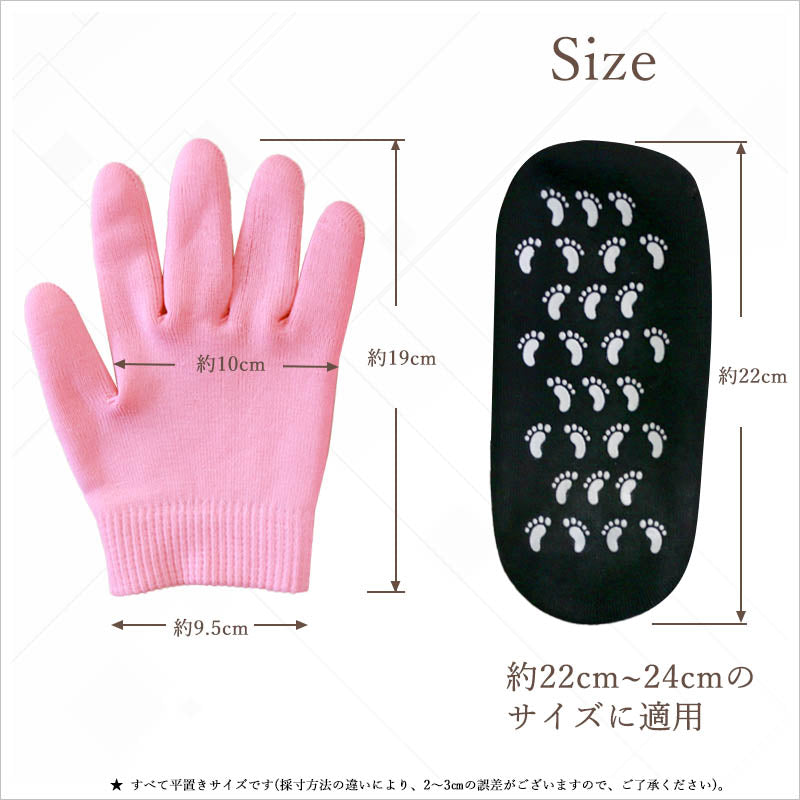 RA940 ニーハイソックス ロングソックス 靴下