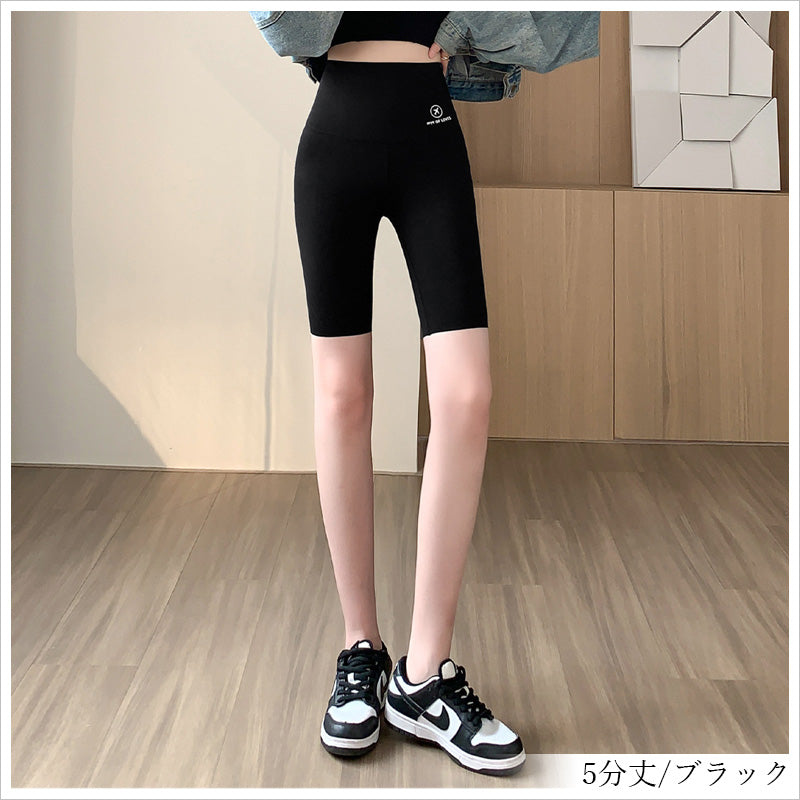 RA952 サメレギンス レギンス ストレッチ 運動用 トレーニング