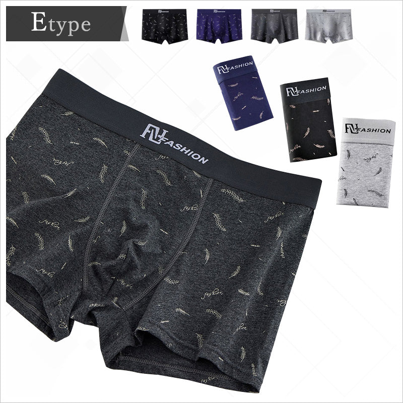 RA959 4枚組ボクサーパンツ メンズ 下着 メンズインナー