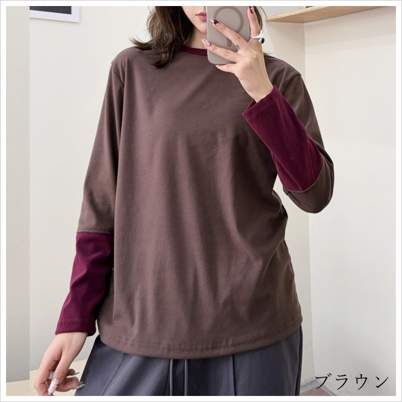 RA970 長袖 トップス カットソー 配色切り替え アクセント デザイン おしゃれ 上品 スタイルアップ カジュアル