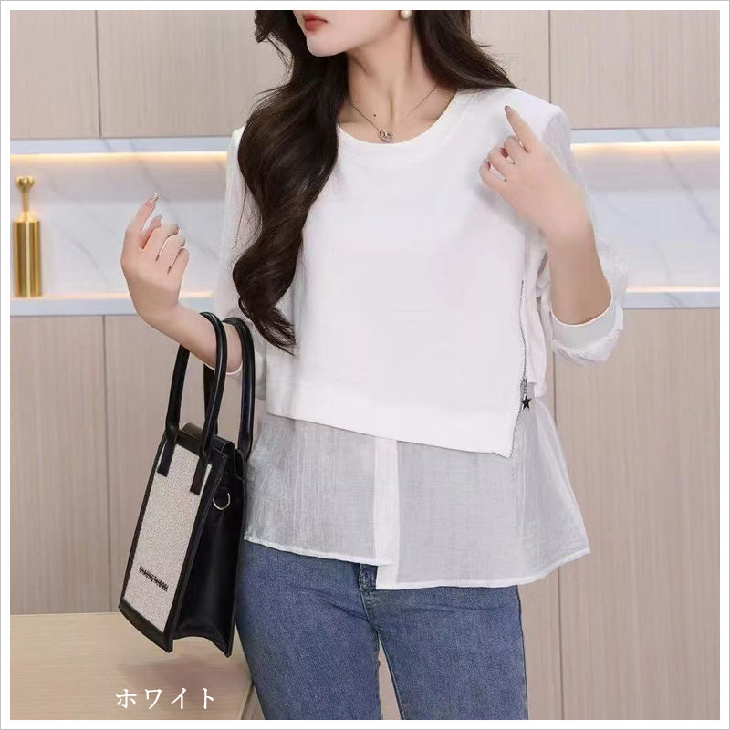 RA988 レディーストップス