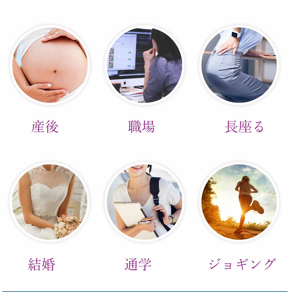 RA150 腰★腹ベルト産後ベルト 下腹ベルト