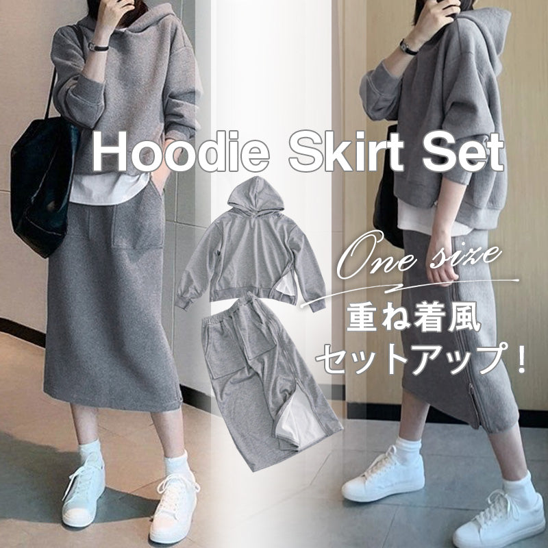 RA938  パーカー スカート ボトムス