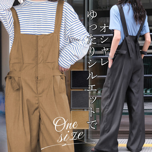 RA962   レディース サロペット オーバーオール ワイドレッグ