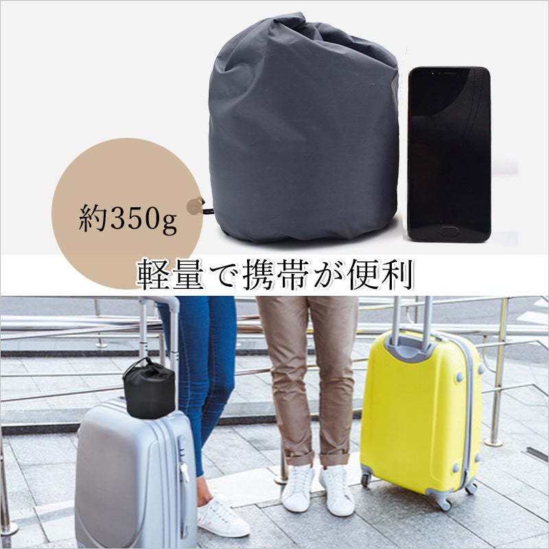 RA019  低反発枕 U型 大きいサイズ まくら