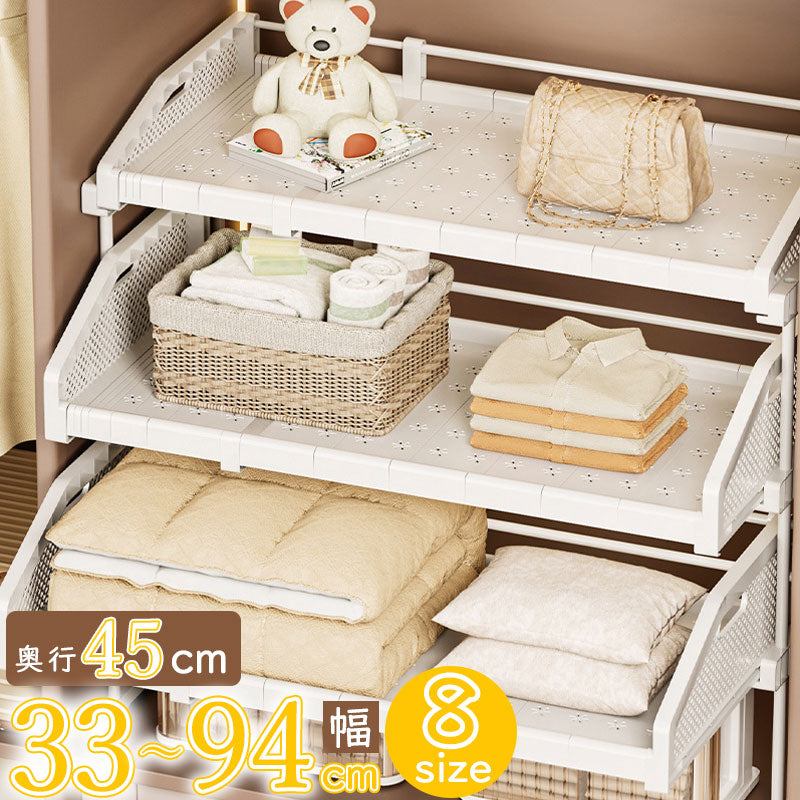 T362 引き出し式  伸縮ラック クローゼット