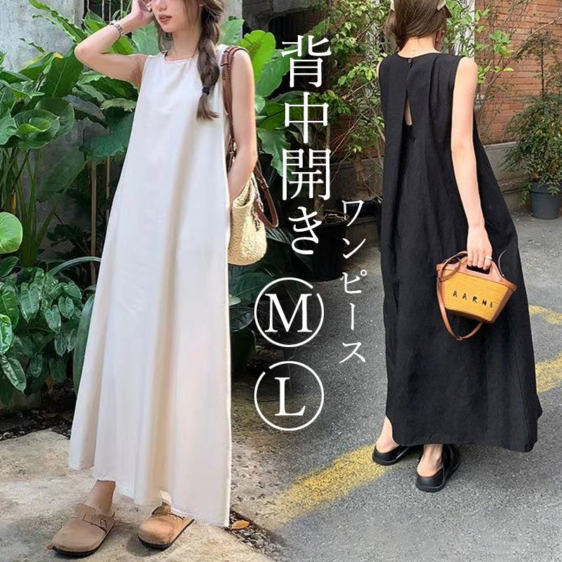RA875 冷感ワンピース ノースリーブ 背中 あき