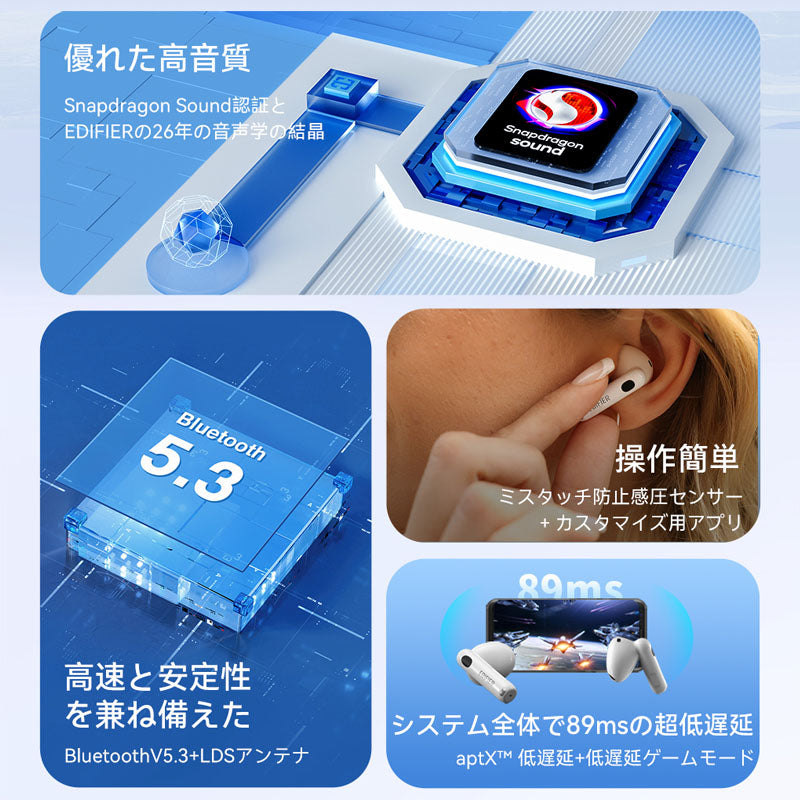 E006  「VGP 2023 受賞」r W220T ワイヤレスイヤホン Snapdragon Sound Bluetooth5.3 cVc ノイズキャンセリング Adaptive aptX Voic