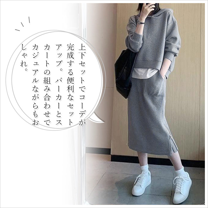 RA938  パーカー スカート ボトムス