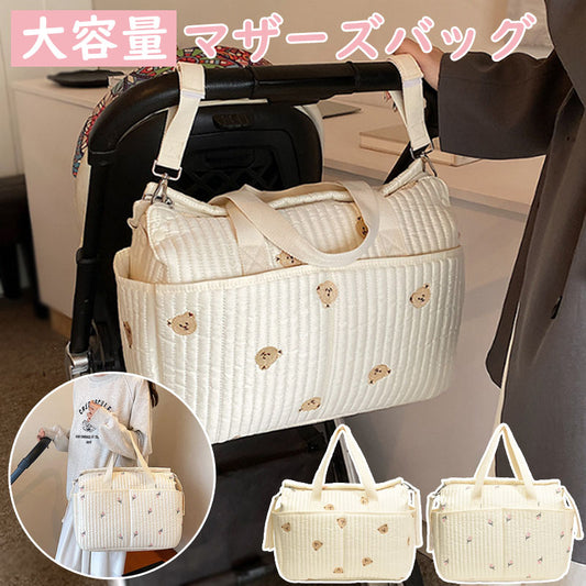 TW383   ベビーカーバッグ マザーズバッグ ストラップ付き 2way 軽量 大容量 ポケット付き