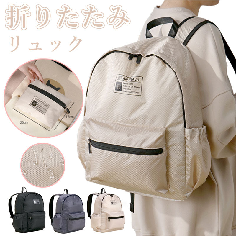 TW290  超軽量 レディース メンズ