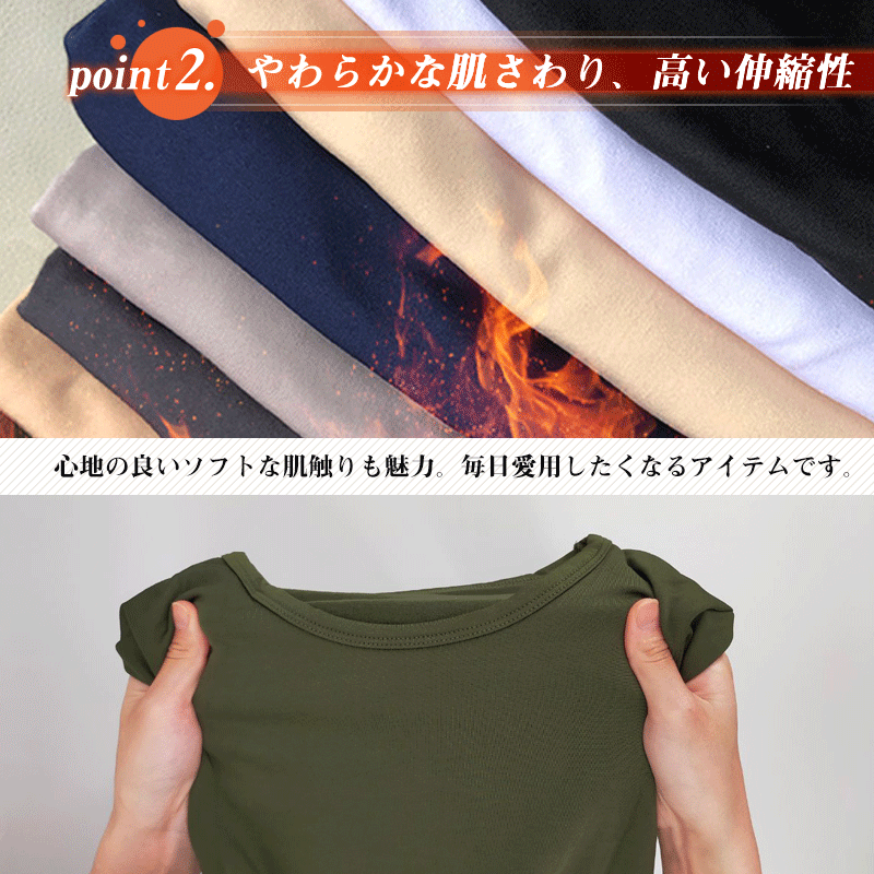 RA660 カットソー 裏起毛  トップス レディース