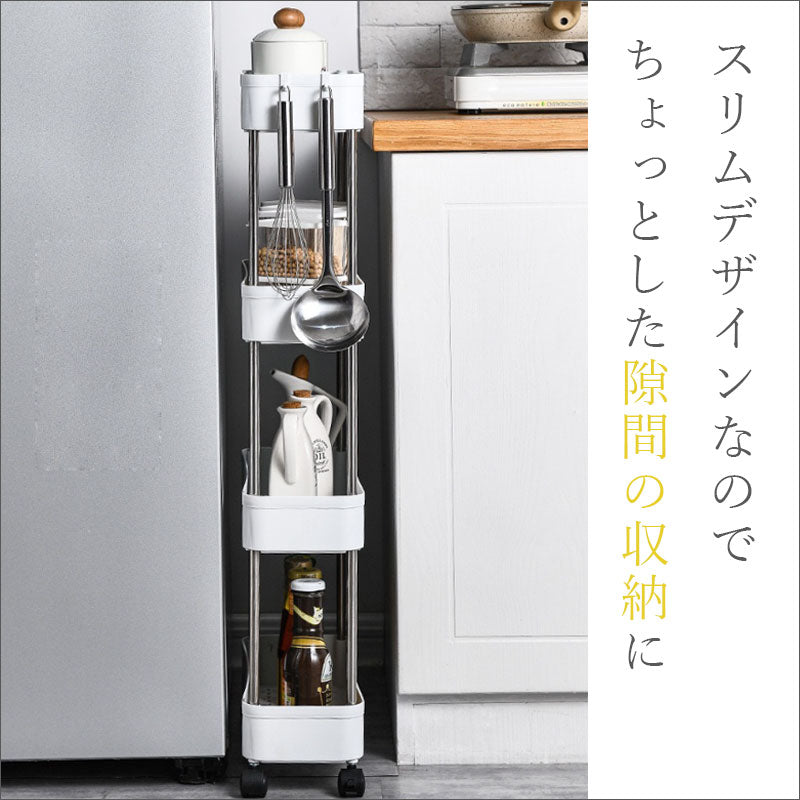 T355 隙間収納ラック キャスター付き
