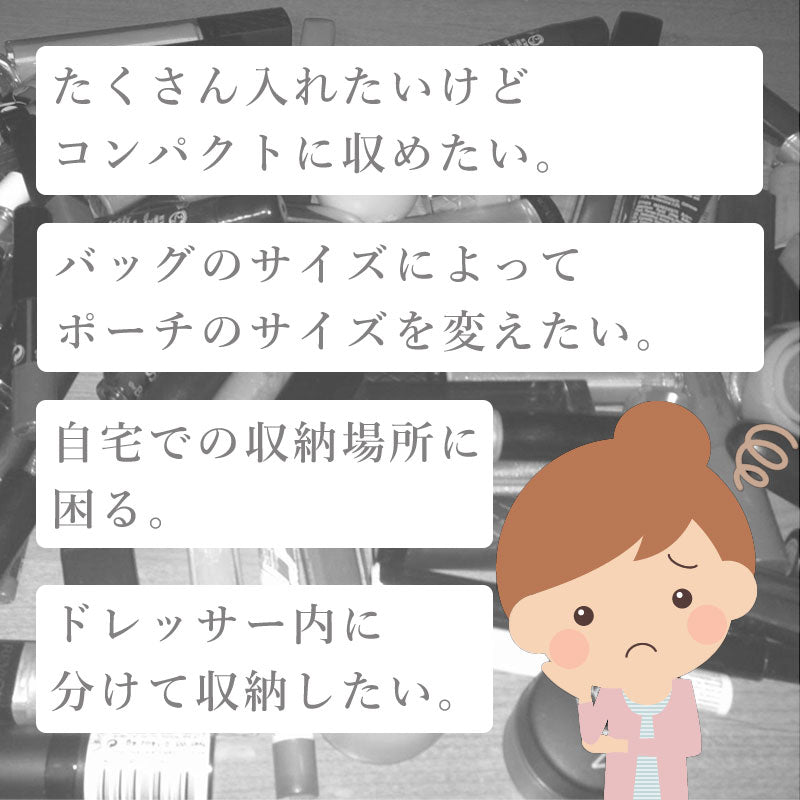 T003 トラベルポーチ 吊り下げ 4in1ポーチ