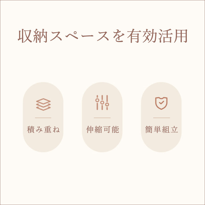 TW391 伸縮ラック 積み重ね 靴ラック シューズラック 伸縮