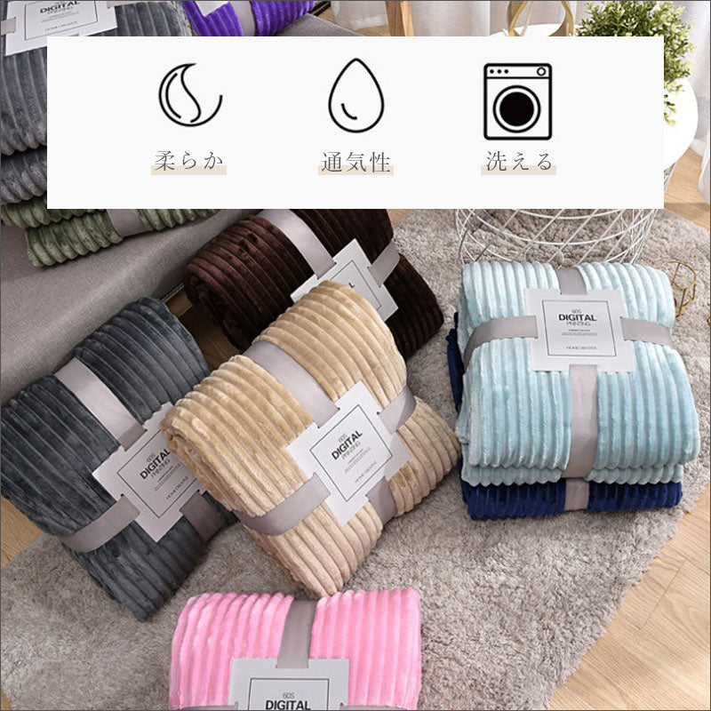 TW366     ブランケット 70×100 cm ストライプ ボーダー ふわふわ もこもこ あったか 暖かい 冬