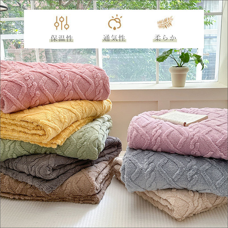 TW367 ブランケット 70×100 cm ニット