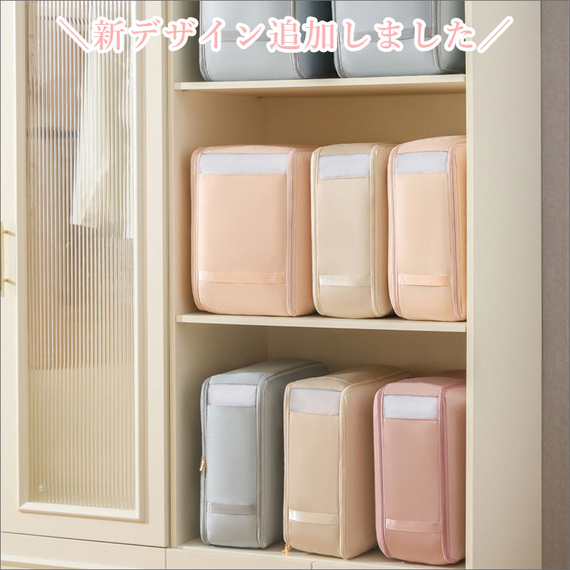 TW287 布団圧縮収納袋 2サイズ 圧縮 スペース 40％ 節約