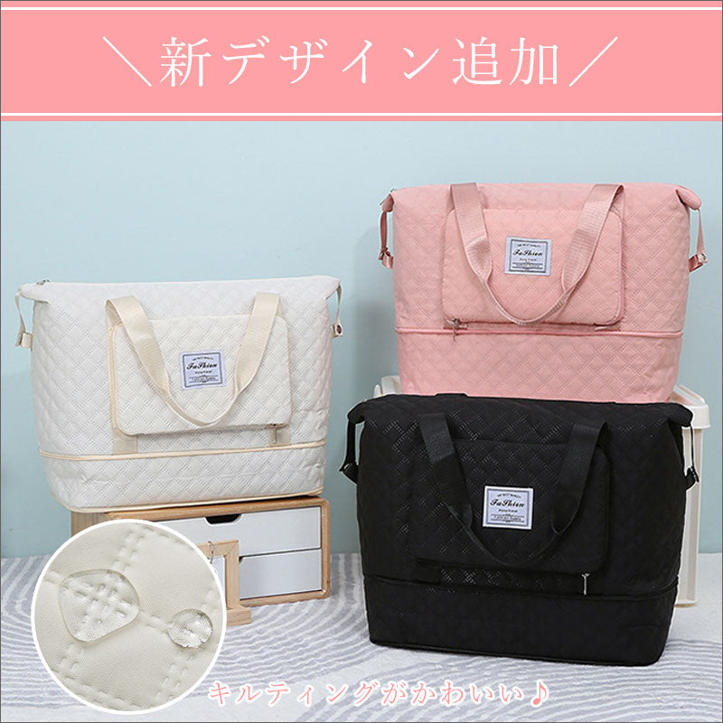 TW236 トートバッグ（折りたたみ）