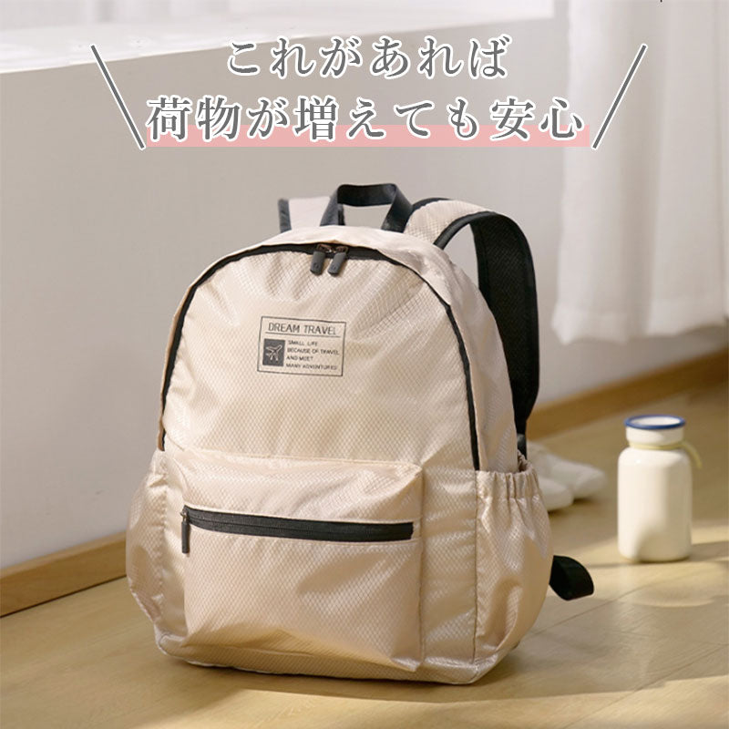 TW290  超軽量 レディース メンズ